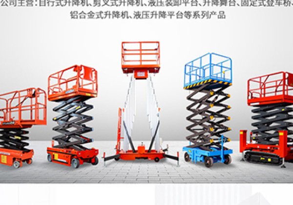 襄汾​出口成为核心增长引擎