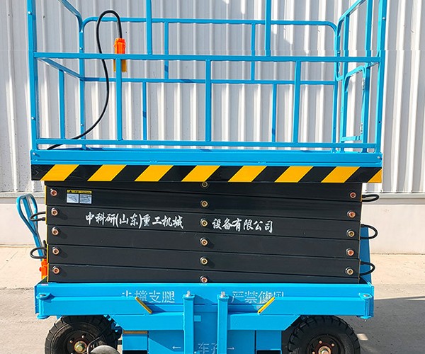 襄汾自行走升降机